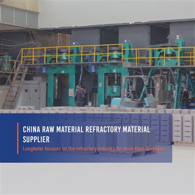 Ramming materiaali on erityinen tulenkestävä materiaali, jota käytetään erila...